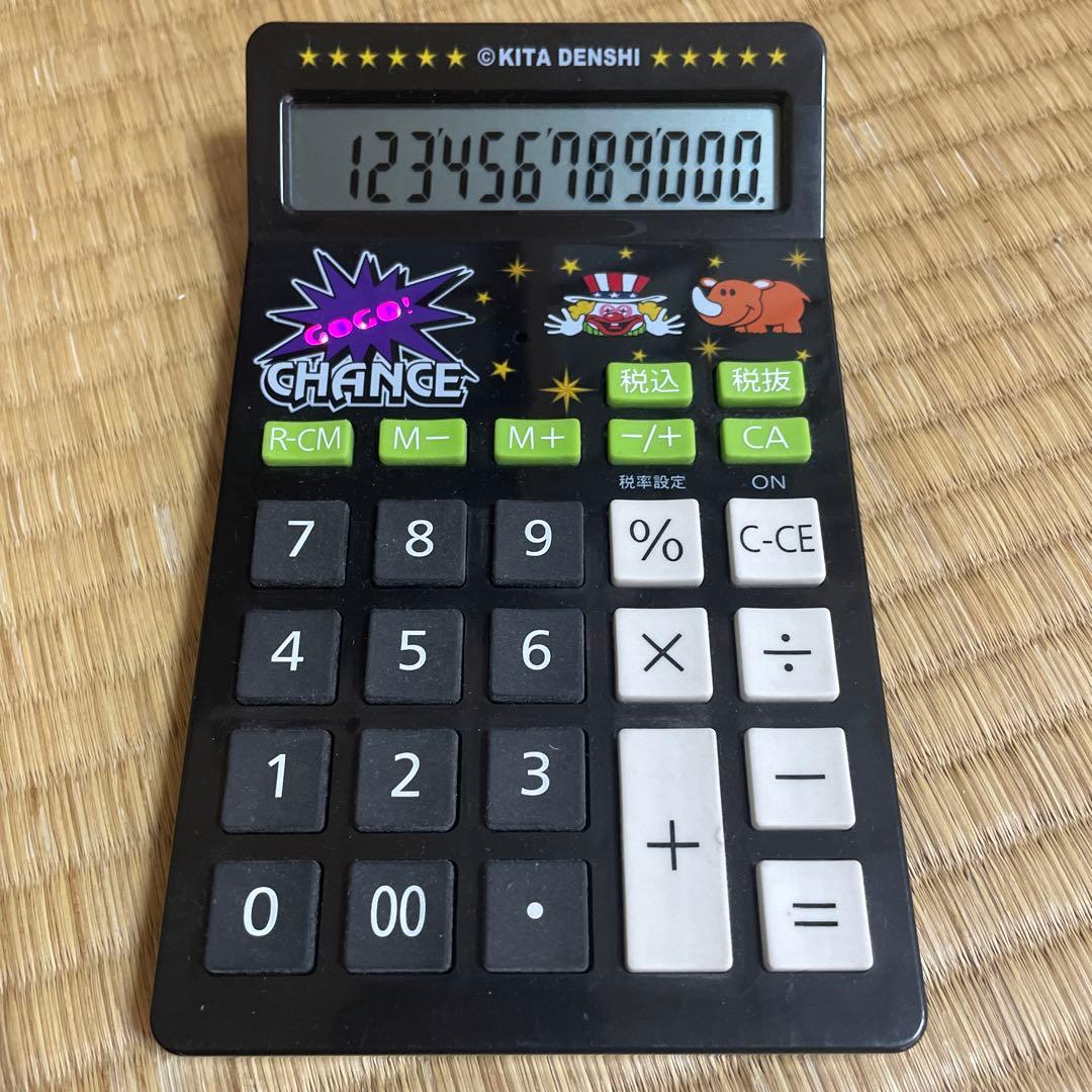 ジャグラー プライズ まとめ売り 電卓 ジャグラー 電卓 - メルカリ