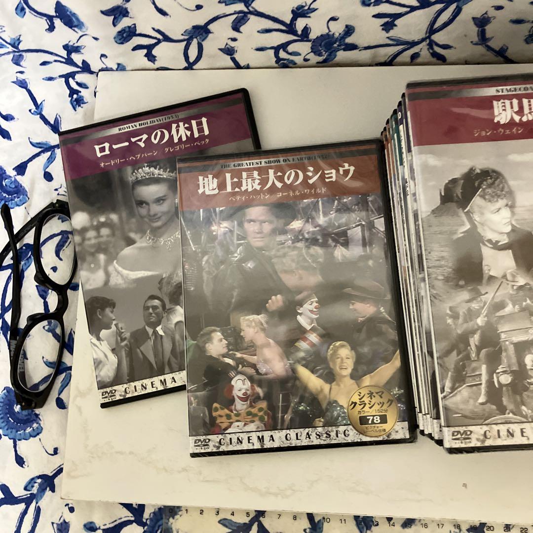 DVD シネマクラシック13本