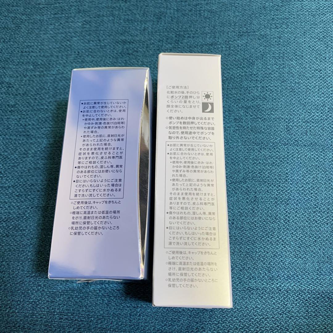 エファージュ プレミアムショット ホワイト　メラノリセット　美容液セット