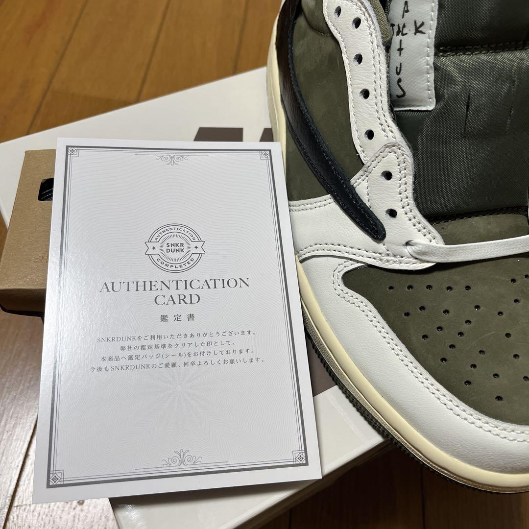 【新品】Travis Scott×Nike AirJordan1リバースオリーブ