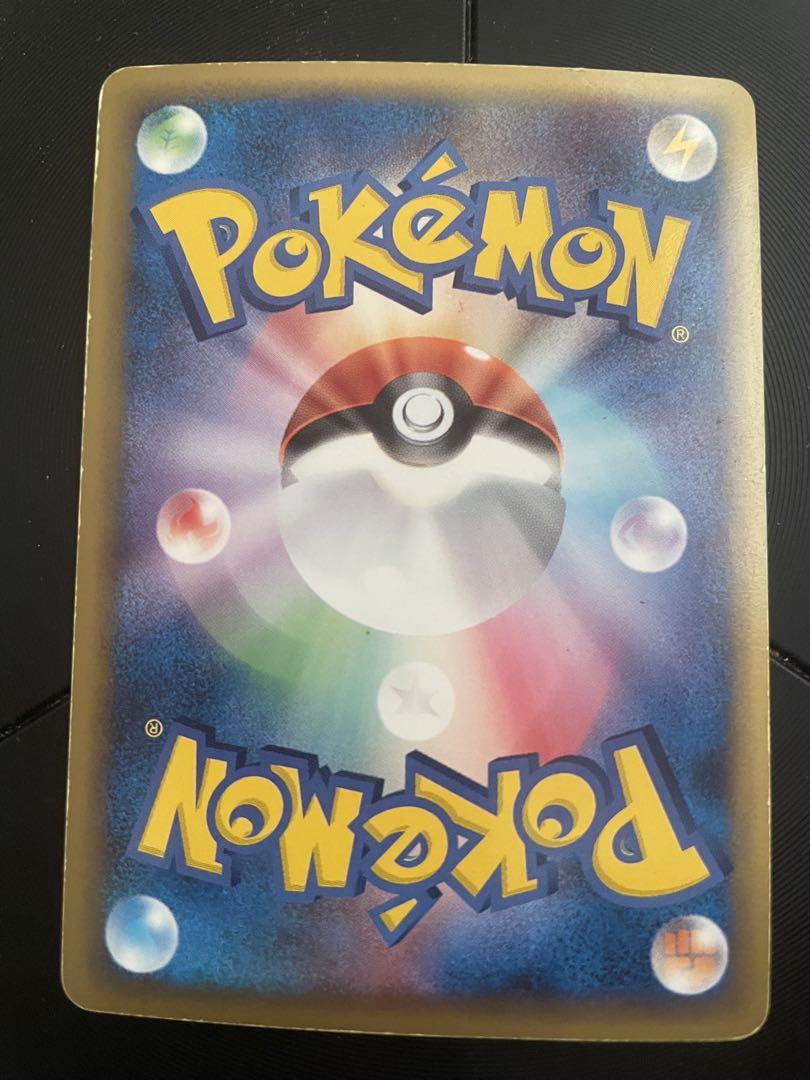 レックウザex PROMO ポケモンカードプレイヤーズクラブ PLAYプロモカ…