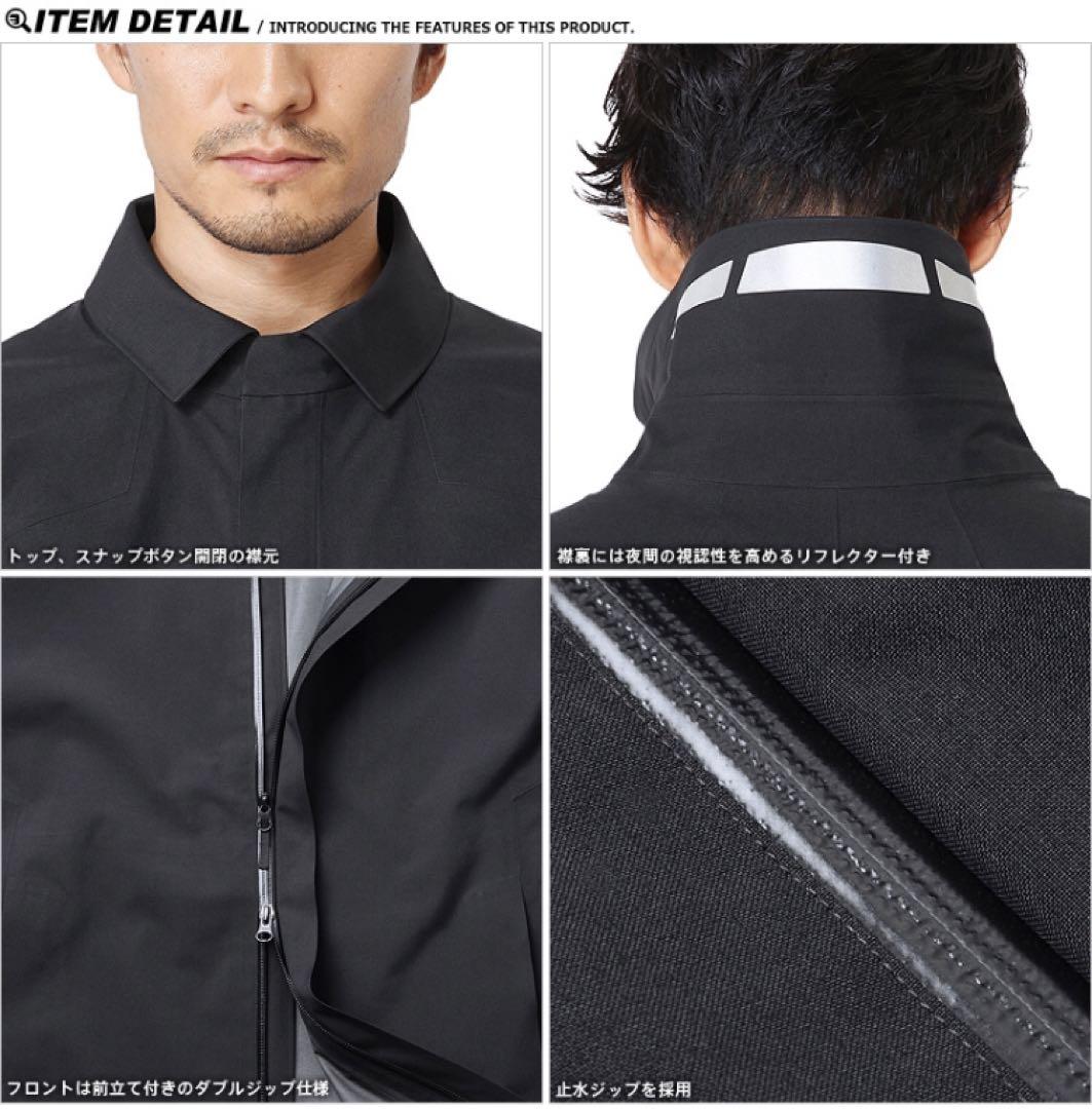 ◆美品◆アークテリクス◆Keppel Trench Coat◆GORE-TEX