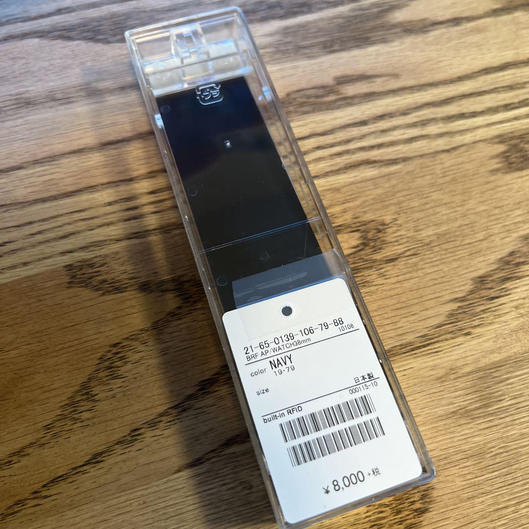 国産格安 BRIEFING BEAMS Apple watch 38 40 ネイビー u2xpd-m58297373460 限定10%OFF
