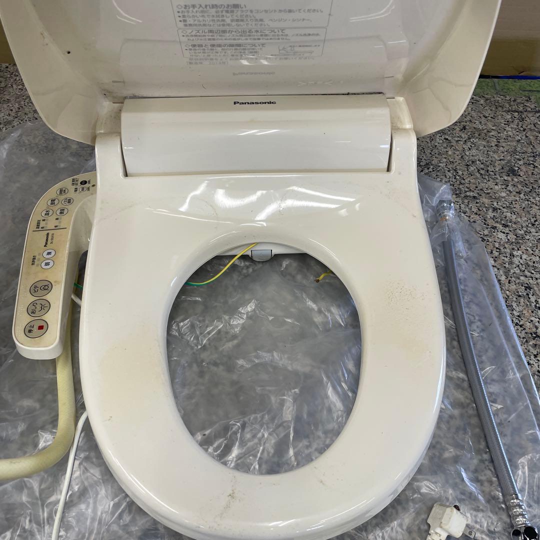 Panasonic パナソニック 温水洗浄便座 DL-EGX10-CP 格安 Panasonic パナソニック 温水洗浄便座 DL-EGX10-CP 格安