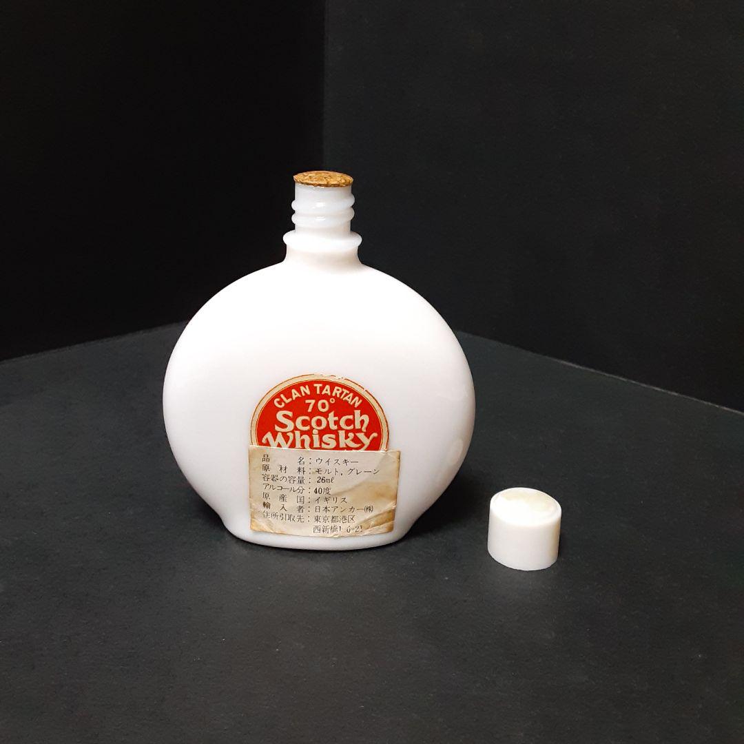 古酒 未開栓 クラン タータン スコッチウイスキー ミニボトル