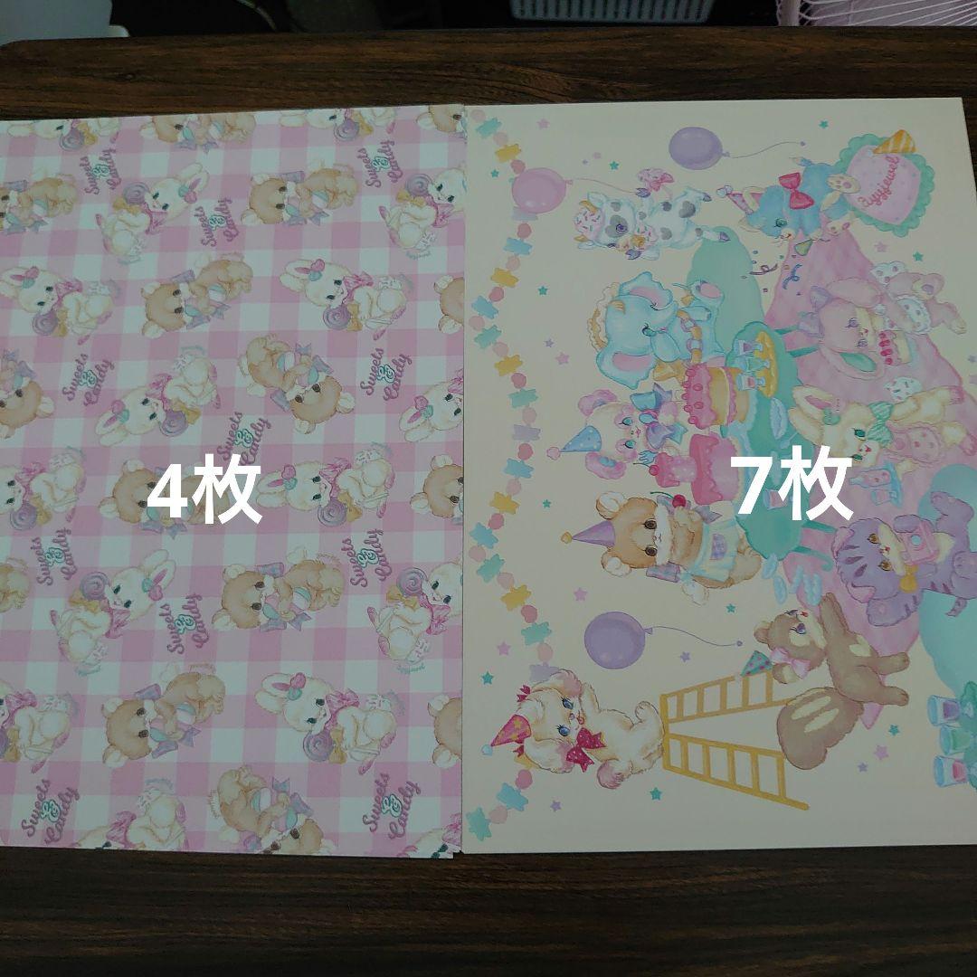 新品‪♡ayyjewelデザインペーパー詰め合わせ① - メルカリ‬