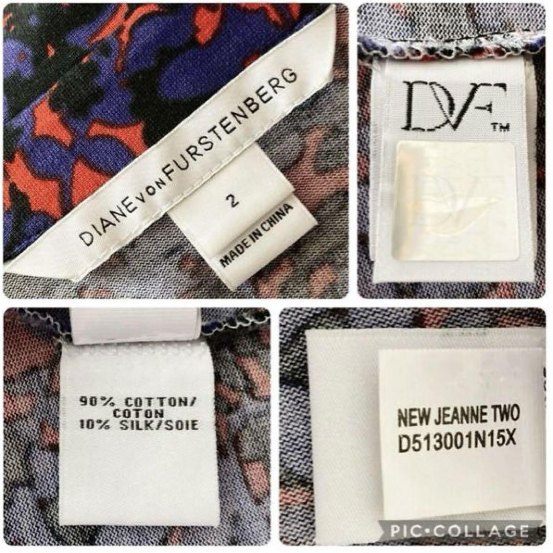 【完売必至】DIANE von FURSTENBERG ジャカード ラップドレス Diane von Furstenberg ダイアンフォンファステンバーグ Sana