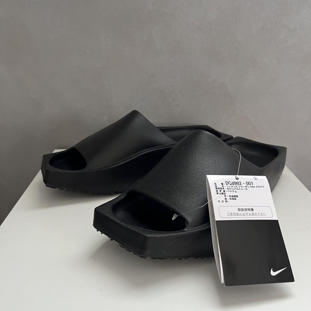 新品 NIKE WMNS JORDAN HEX SLIDE dq8992-001