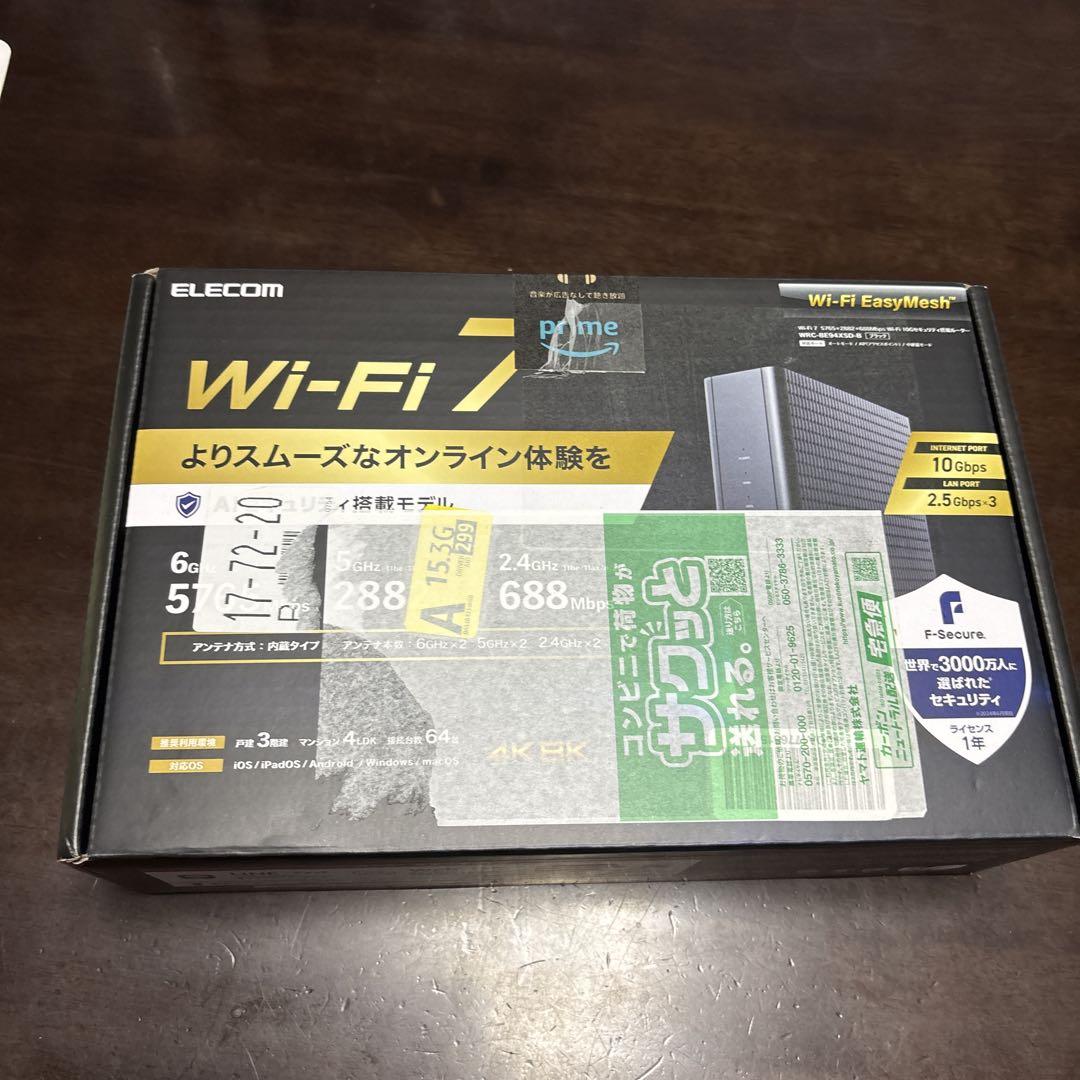 エレコム WiFiルーター 無線LAN WiFi7　WRC-BE94XSD-B