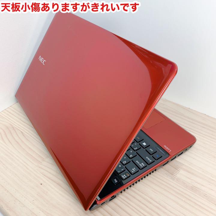 NEC/最強性能core-i7/メモリ16GB/新品SSD500GB/ブルーレイ - メルカリ NEC/最強性能core-i7/メモリ16GB/新品SSD500GB/ブルーレイ - メルカリ