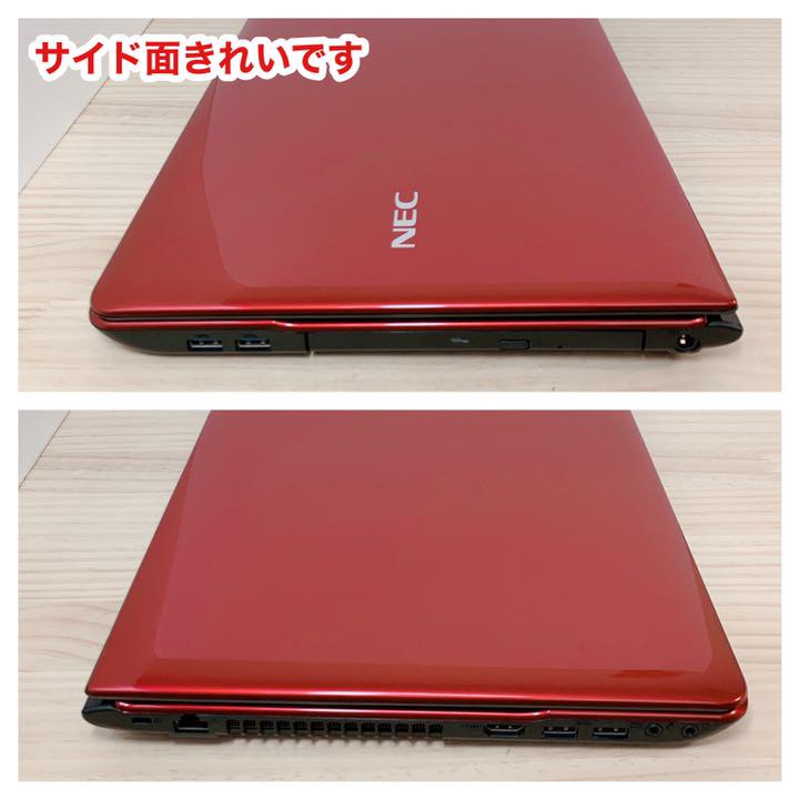 NEC/最強性能core-i7/メモリ16GB/新品SSD500GB/ブルーレイ - メルカリ NEC/最強性能core-i7/メモリ16GB/新品SSD500GB/ブルーレイ - メルカリ