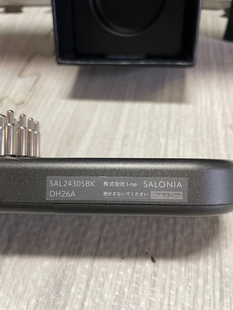 SALONIA SAL24305BK EMSリフトブラシ