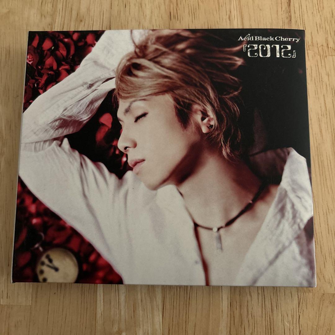 Acid Black Cherry 2012 CD DVD付き