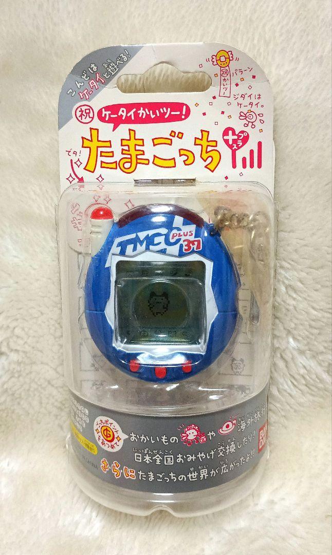 祝ケータイかいツー！たまごっちプラス　未開封品 ☆新品未開封品☆ 祝ケータイかいツー！たまごっち プラス 赤い