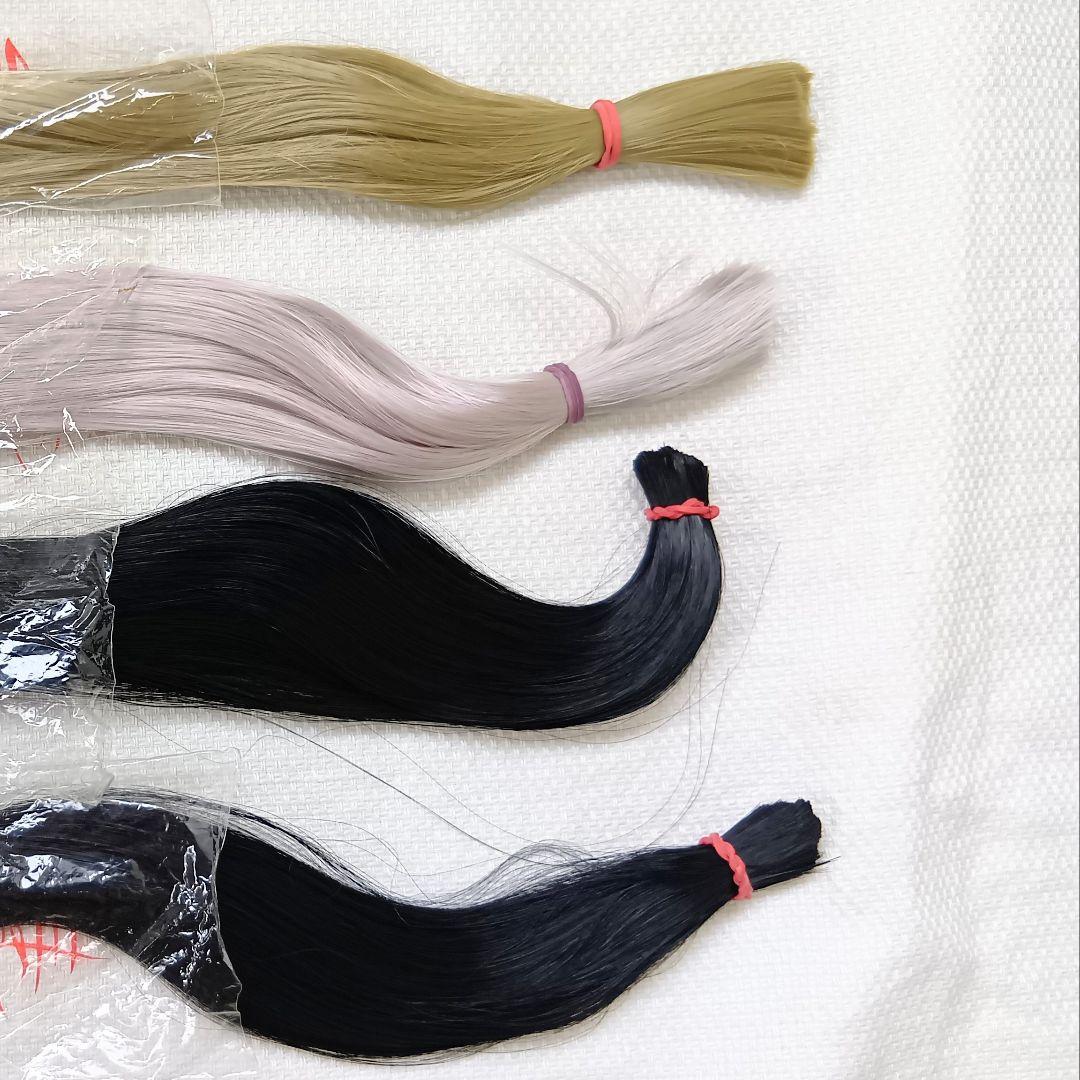 ファイバーヘアエクステンション 73g 70cmライトベージュ