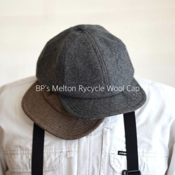 ジンダイマウンテンワークスBP's Melton Recycle WoolCap BP's Melton Recycle Wool Cap | JINDAIJI MOUNTAIN WORKS