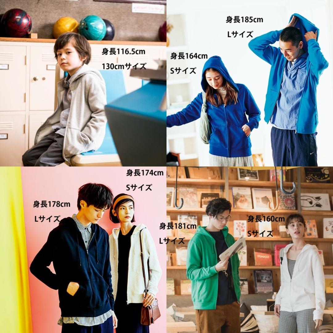 3L】智辯 ユニフォーム風 ジップパーカー 智弁和歌山 智弁学園