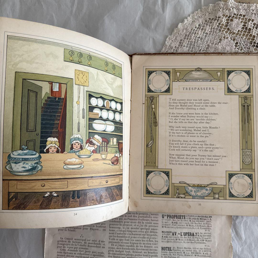稀少1881年アンティーク美しい絵本イギリス洋書 古書 ジャンク