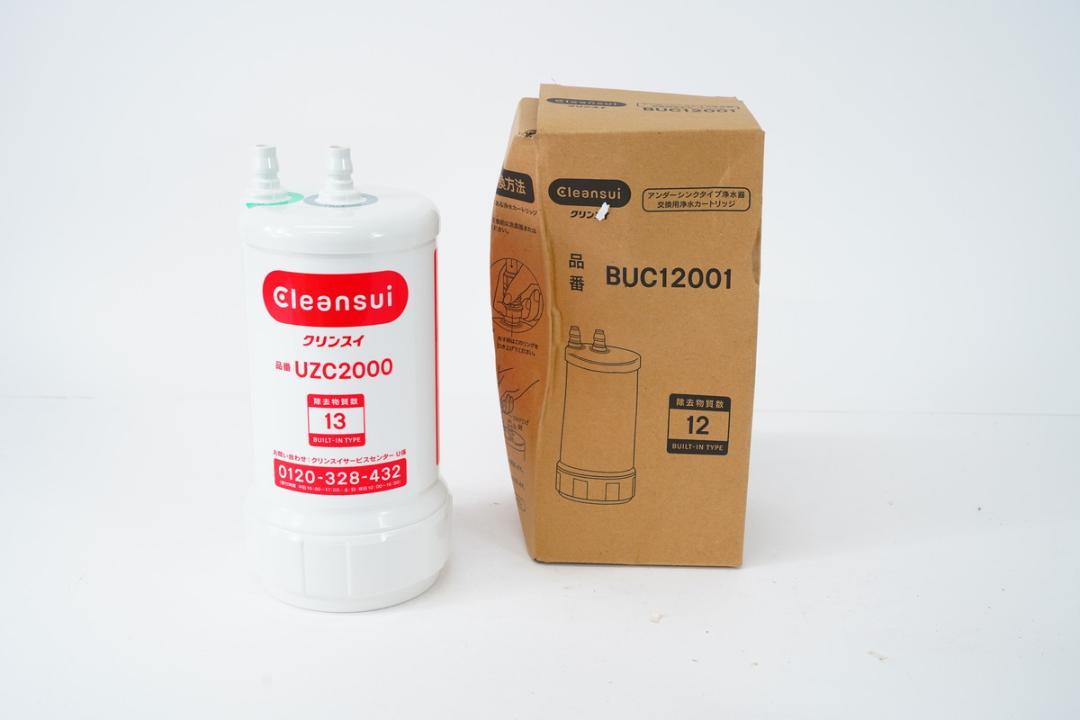 7.219 ▲ クリンスイ 浄水器カートリッジ UZC2000 BUC12001