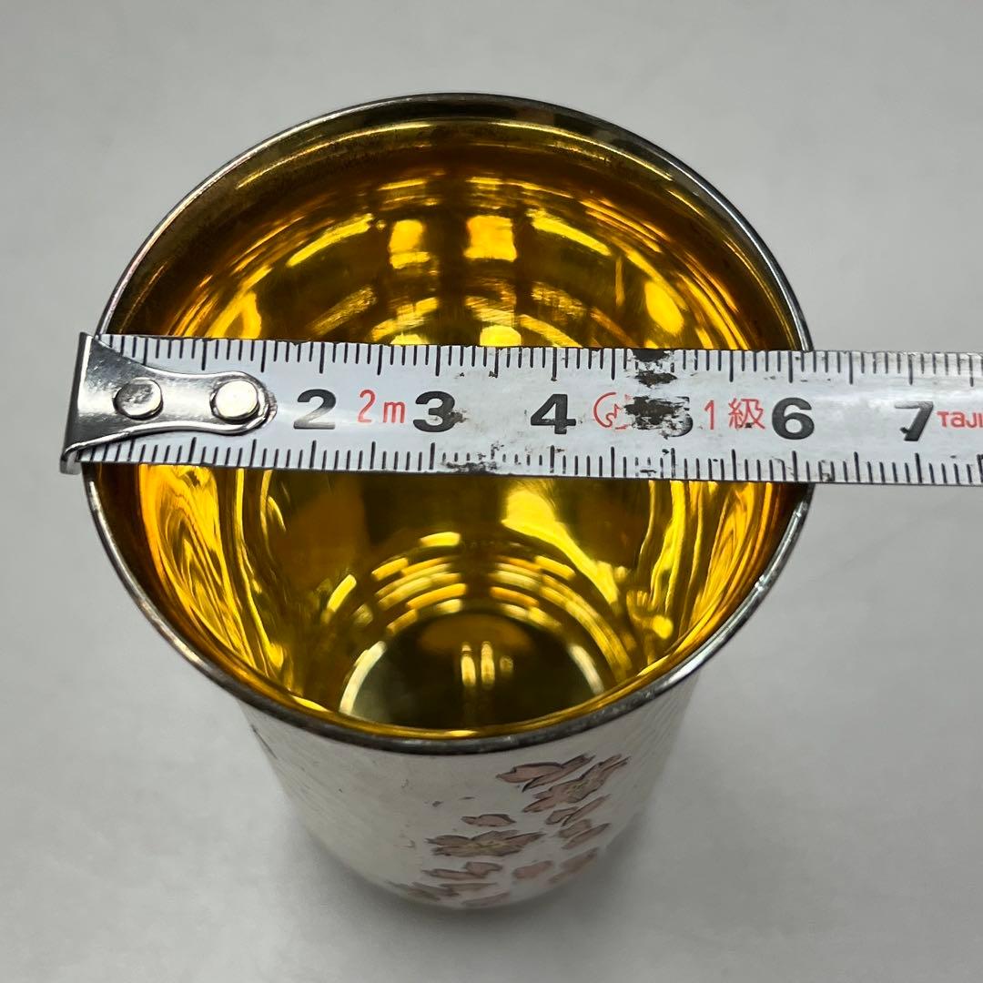 人間国宝 奥山峰石 silver 純銀 桜文カップ179g東な7-0618⭐︎1F 人間国宝 奥山峰石 silver 純銀 桜文カップ179g東な7-0618⭐︎1F