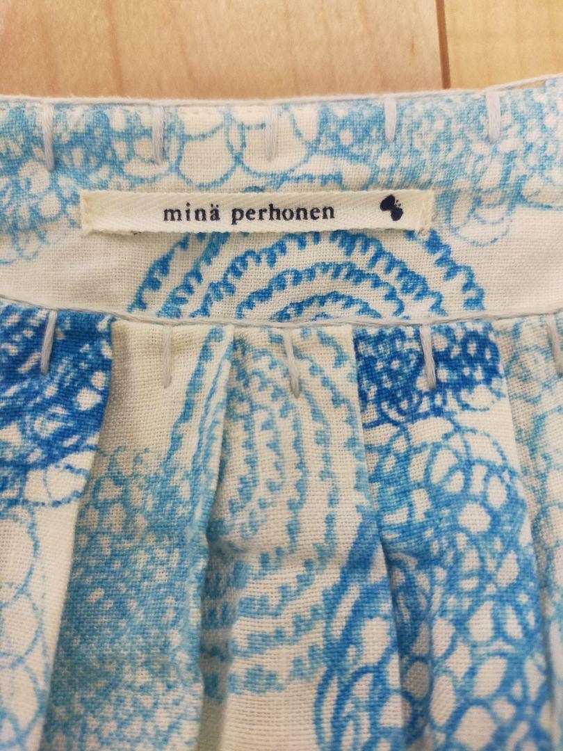 mina perhonen - ミナペルホネンfabric「rain chukka」gray