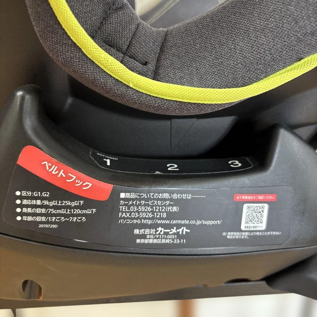 美品 エールべべ AILEBEBE スイングムーンプレミアムS 美品 エールべべ AILEBEBE スイングムーンプレミアムS