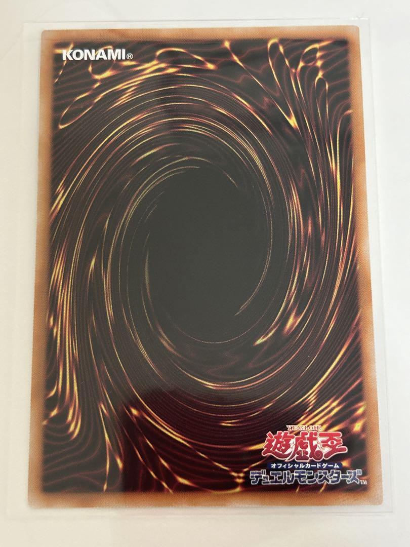 ドラゴンメイド・ラティス　25th