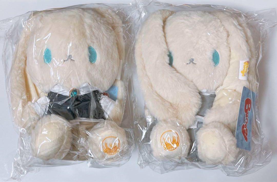 名探偵コナン 中国限定 bunny うさぎぬいぐるみ 安室透 降谷零 バーボン - メルカリ