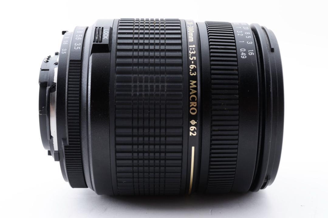 タムロン AF 28-300mm F3.5-6.3 XR Di LD ニコン