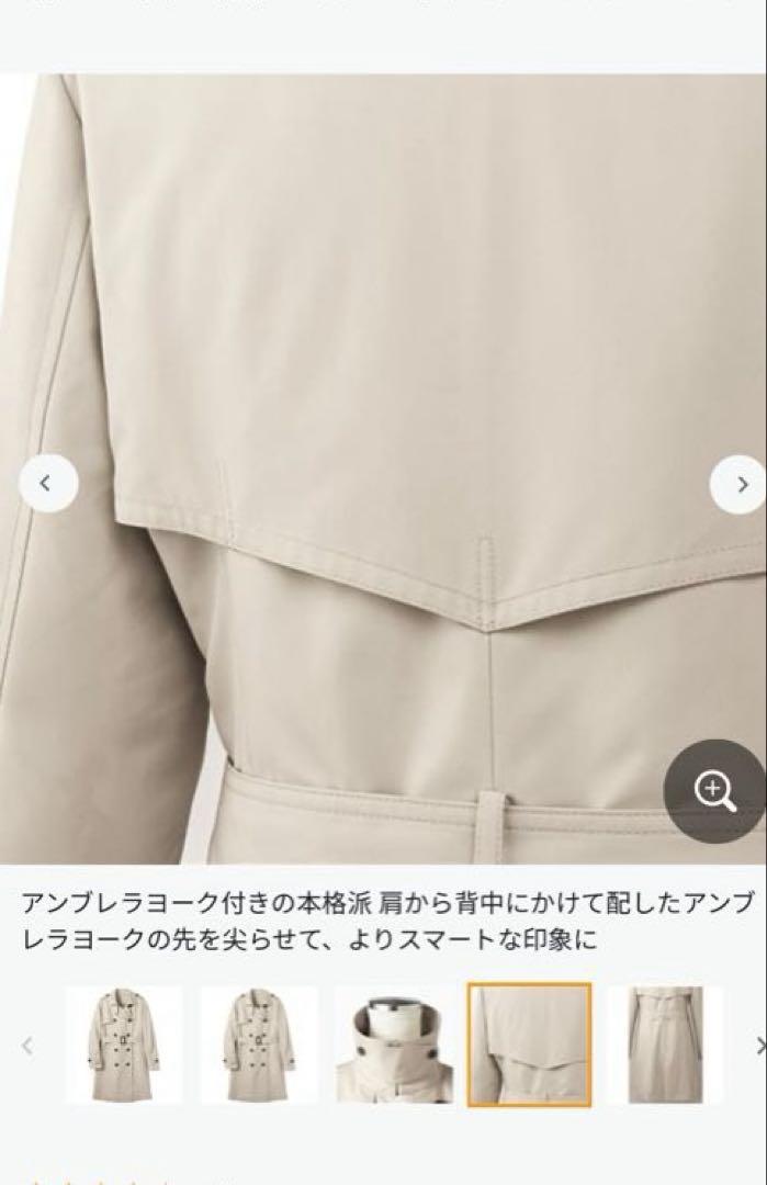 セシール　ベージュ ダブルブレスト トレンチコート ダブルトレンチコート (7201R244-71) | Savile Row | 紳士服