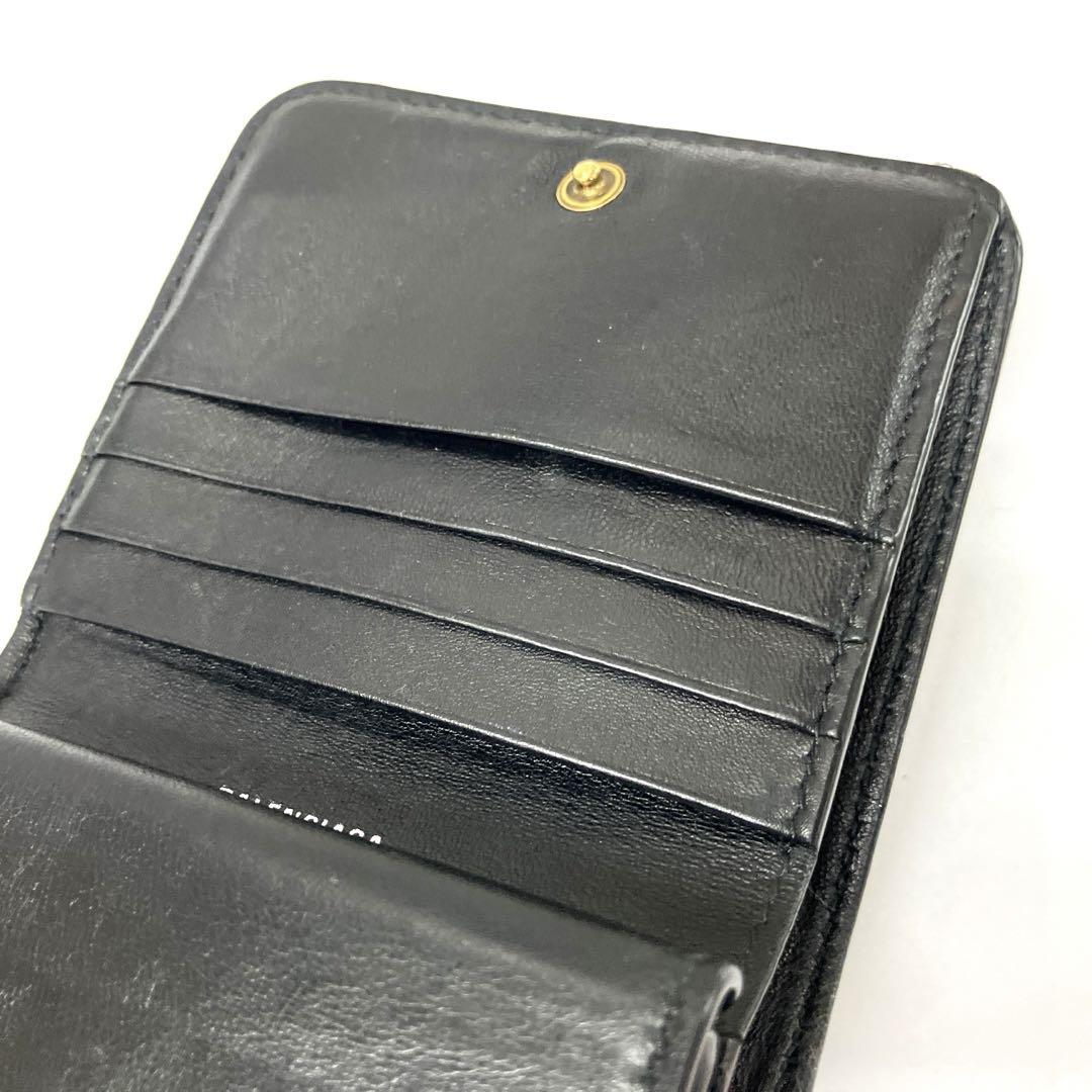 BALENCIAGA 二つ折り財布 黒　カード　コイン入れあり