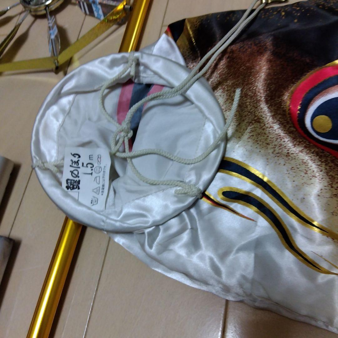 鯉のぼりセット