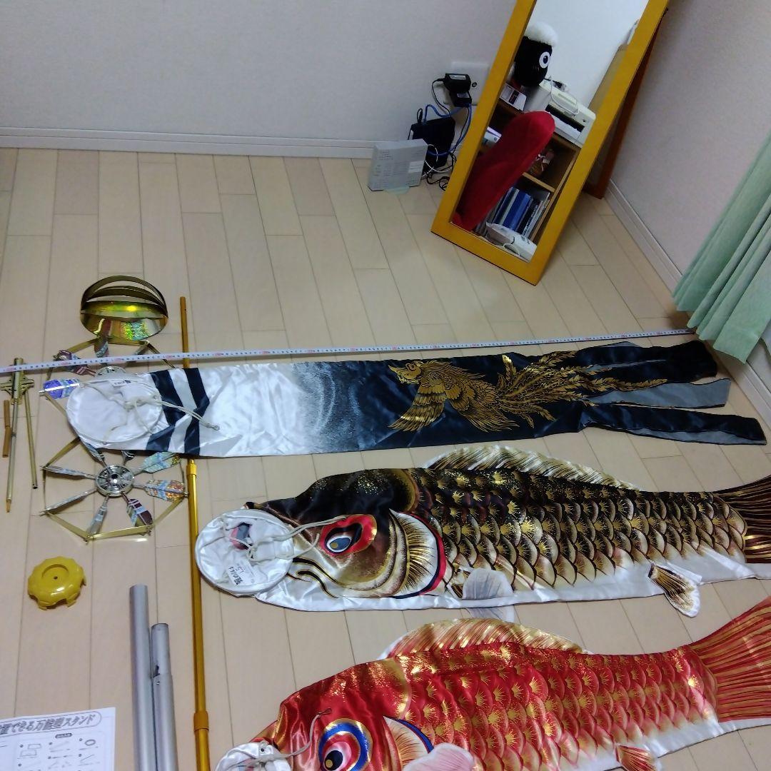 鯉のぼりセット