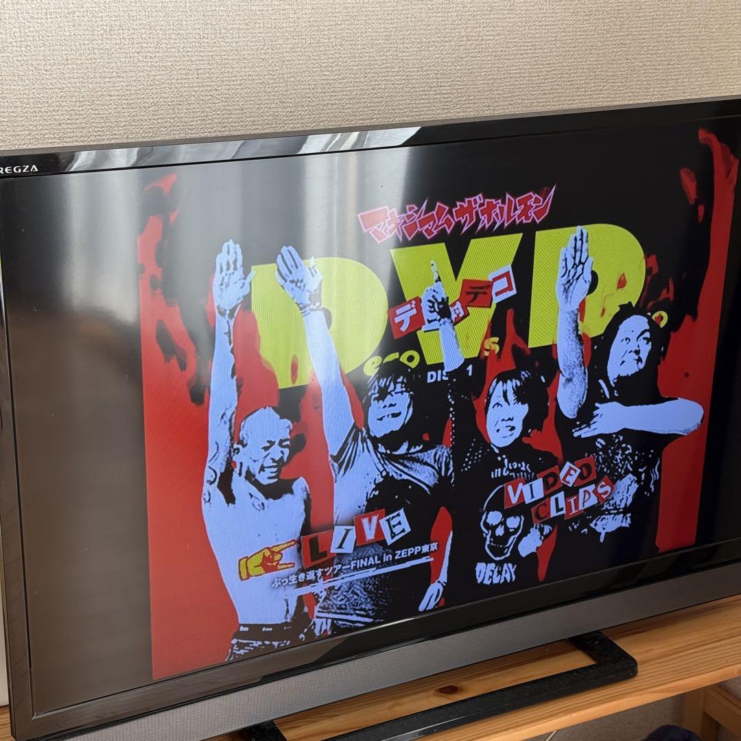 LG BP250 ブルーレイプレイヤー dvdプレイヤー 2020年製
