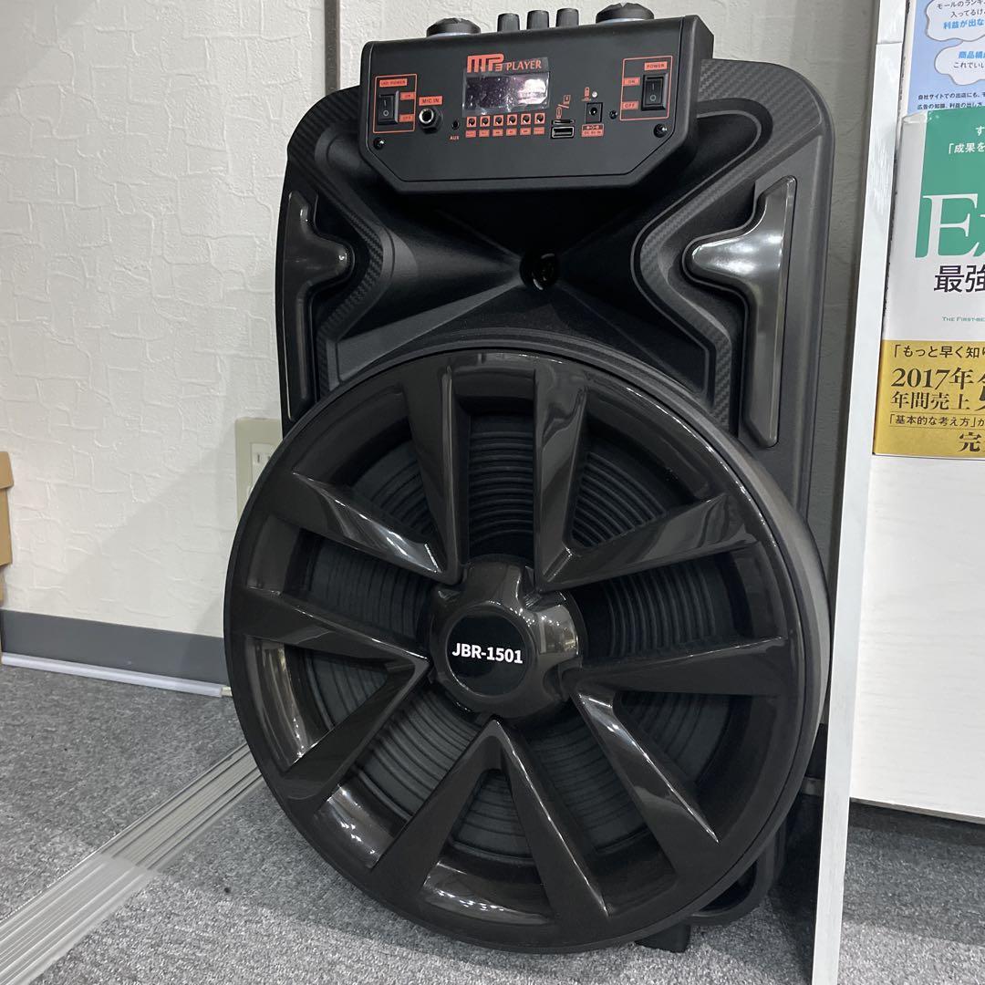【新品】大型 屋外 イベントパーティースピーカー Bluetooth 新品】大型 スピーカー 屋外 イベントパーティースピーカー