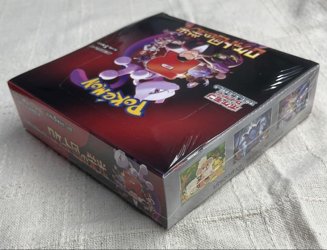 ポケモンカード　ロケット団の栄光　拡張パック 1 BOXシュリンク付き　②