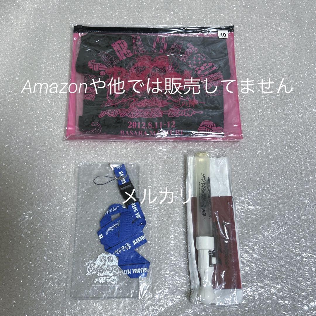 戦国BASARA BSR48総選挙 劇場版DVD バサラ祭2012 グッズセット