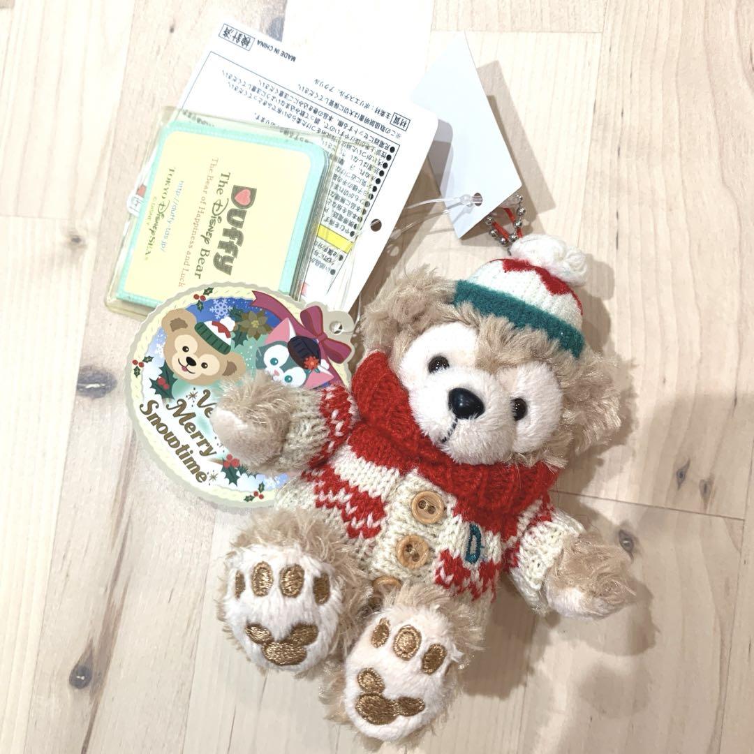 ダッフィー2015Very Merry Snowtime ストラップキーホルダー