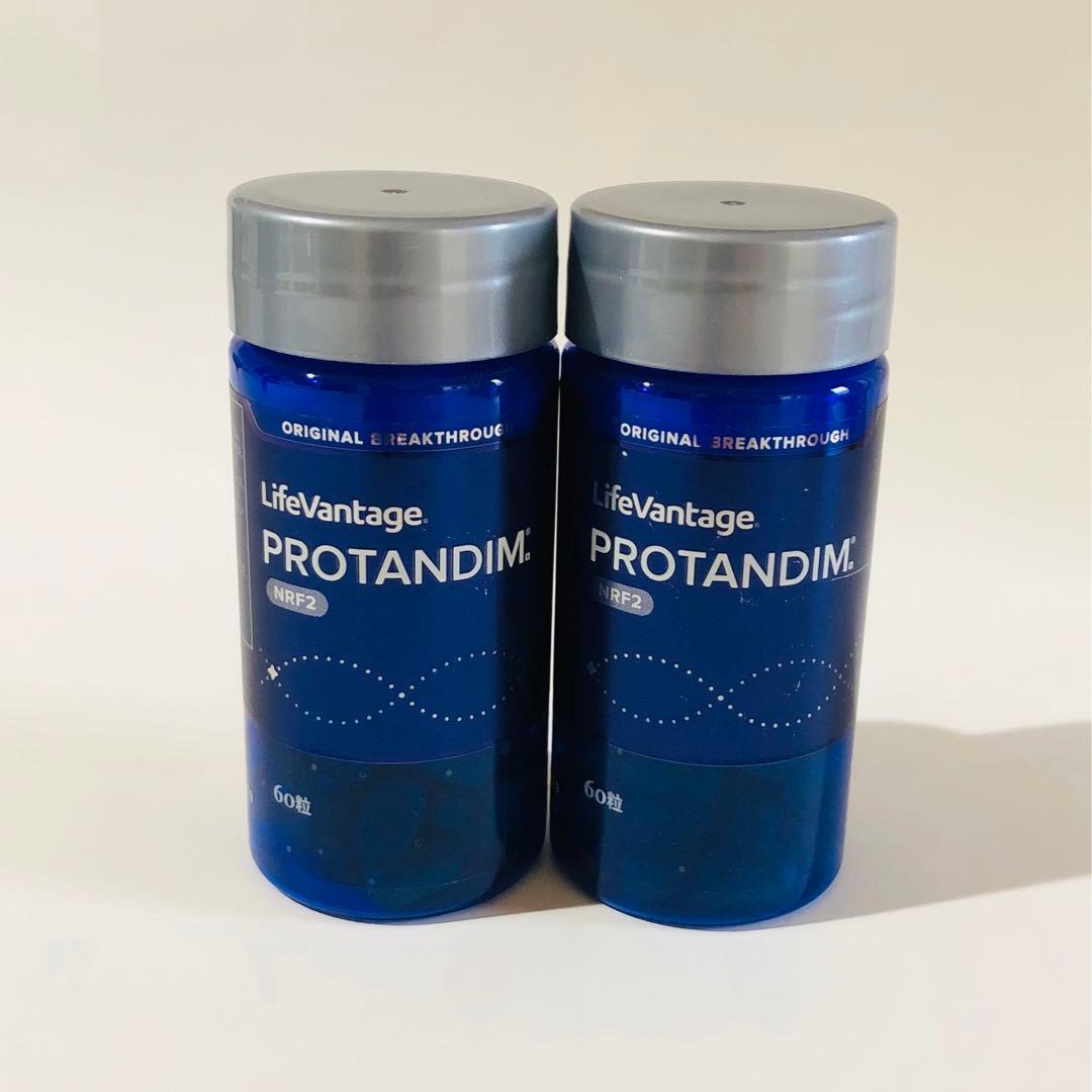 ライフバンテージ プロタンディム ナーフ2（NRF2）60粒×2個 サプリメント