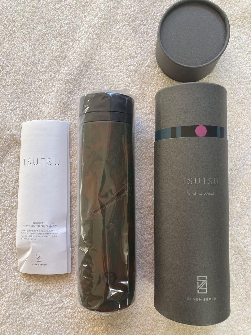 SEVEN SEVEN TSUTSU Tumbler 270ml Voronoi Silverのレビュー