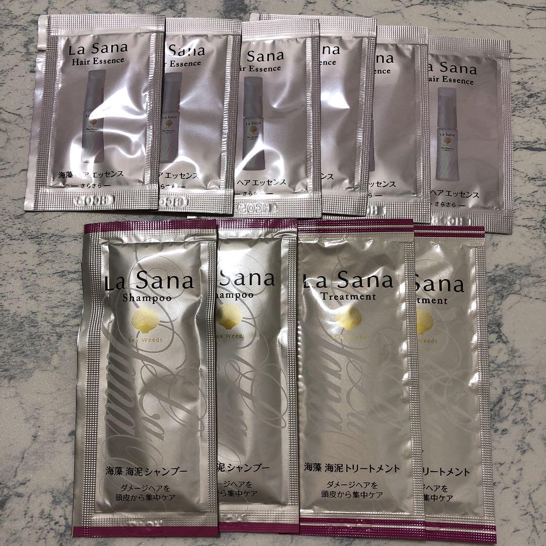 値下げ◆ ラサーナ　ヘアエッセンス　さらさら