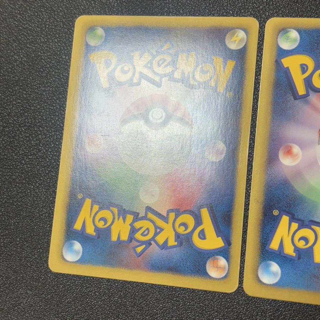 ポケモンカード　ディアルガEX パルキアEX プラズマ団　sr