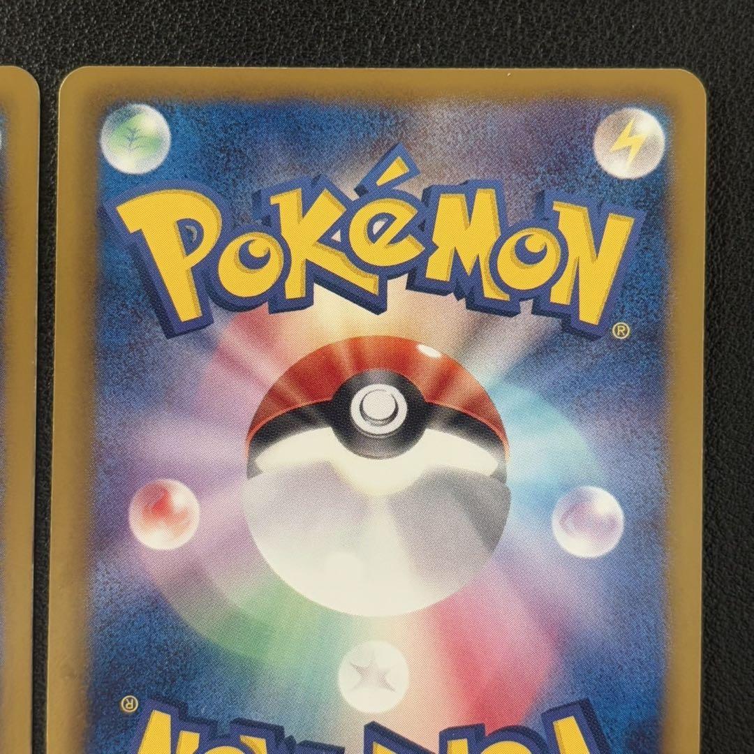 ポケモンカード　ディアルガEX パルキアEX プラズマ団　sr
