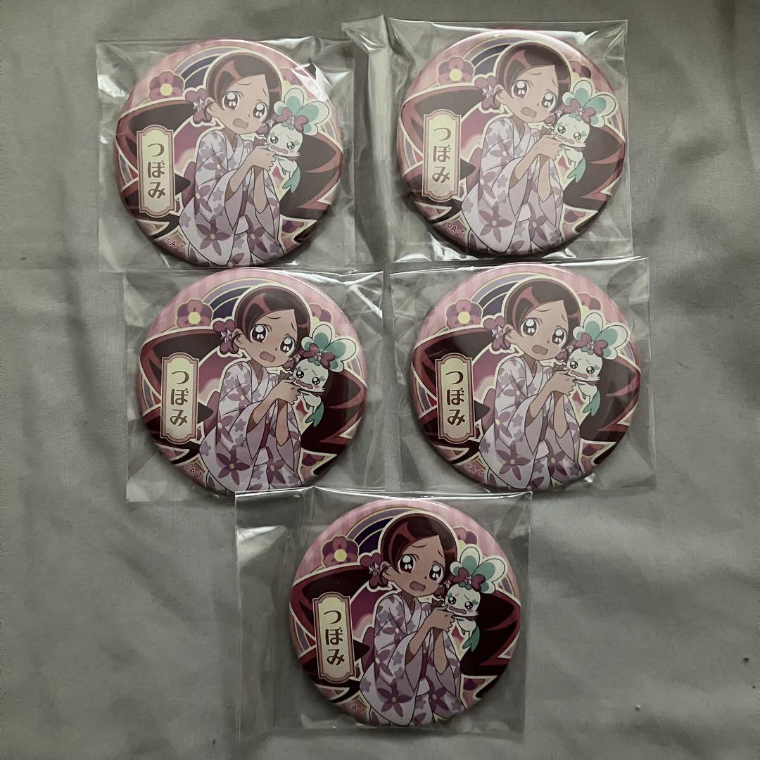 ハートキャッチプリキュア 花咲つぼみ　缶バッジ 5,040円