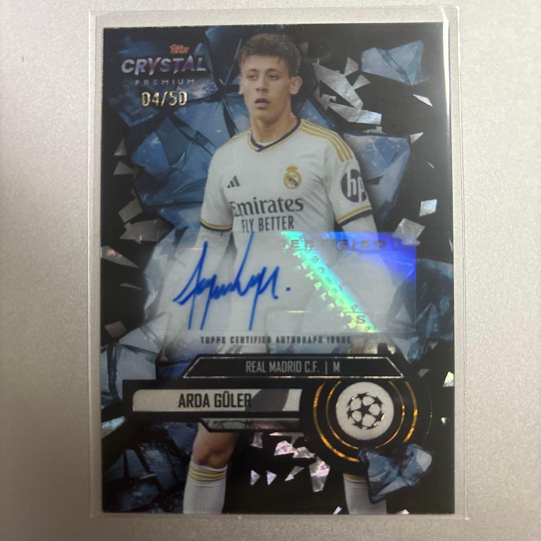 50 ARDA GÜLER サイン入りカード 2025 topps目立った傷や汚れなし