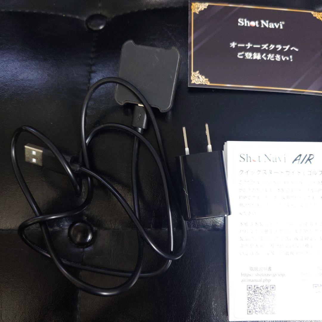 Shot Navi AIR ゴルフ GPSウォッチ 未使用品
