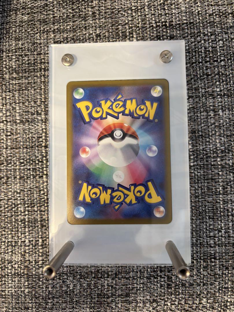 ポケモンカードゲーム ポケモンGO シュリンク付き未開封