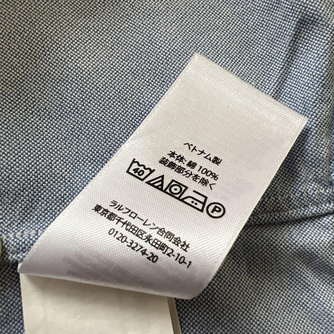 【XS】ラルフローレン THE BIG FIT オックスフォードシャツ