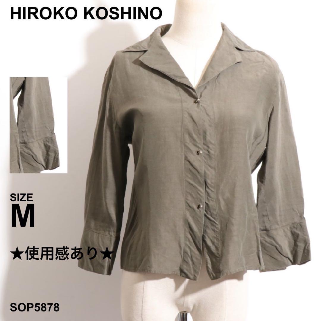 ★訳あり★ HIROKO KOSHINO ヒロココシノ 七分袖シャツ シルク