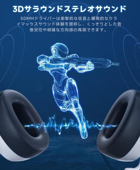 USB Type-cアダプター